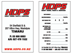 HDPS - Commercial Label (Timaru)